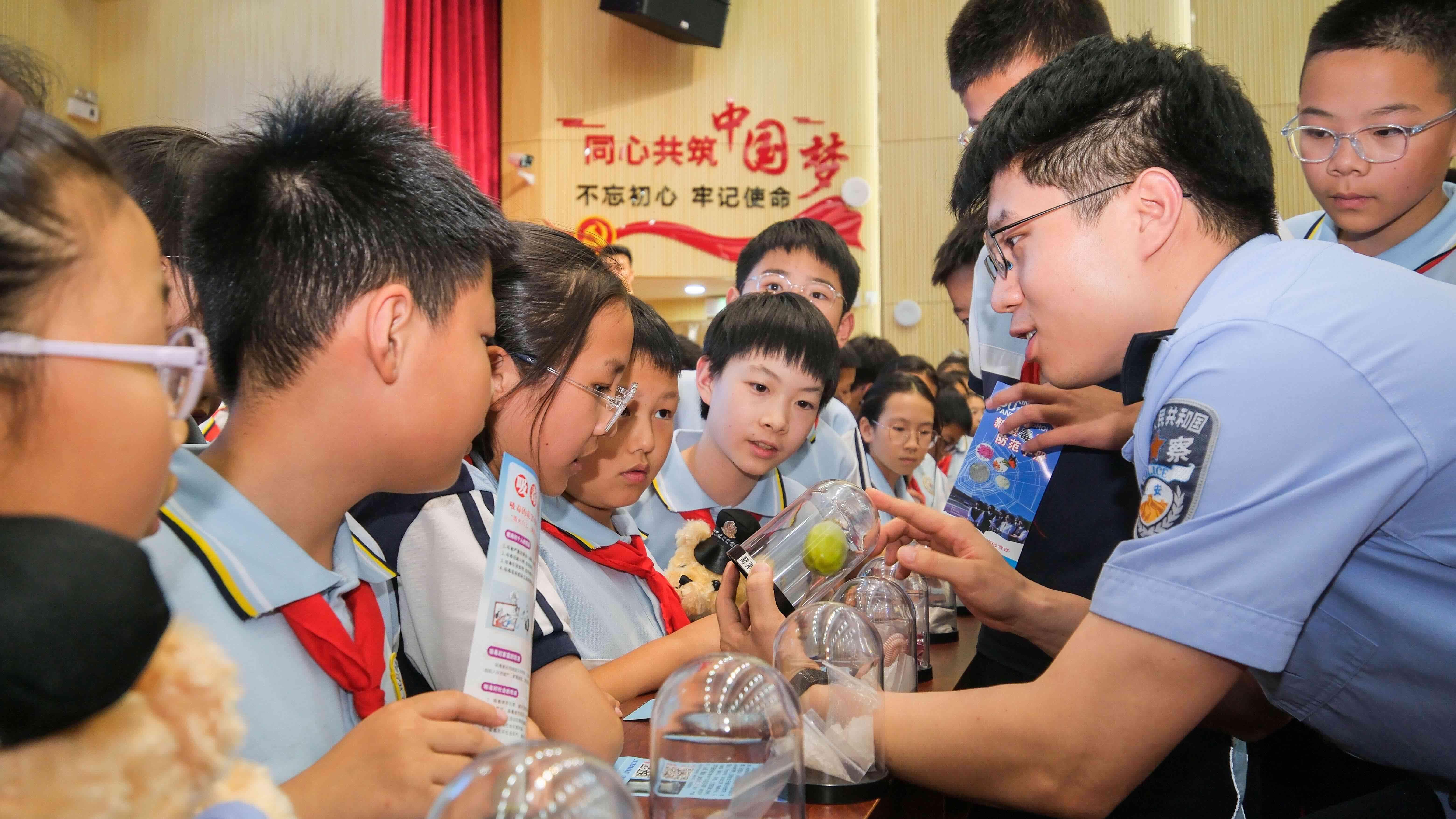禁毒宣传进校园