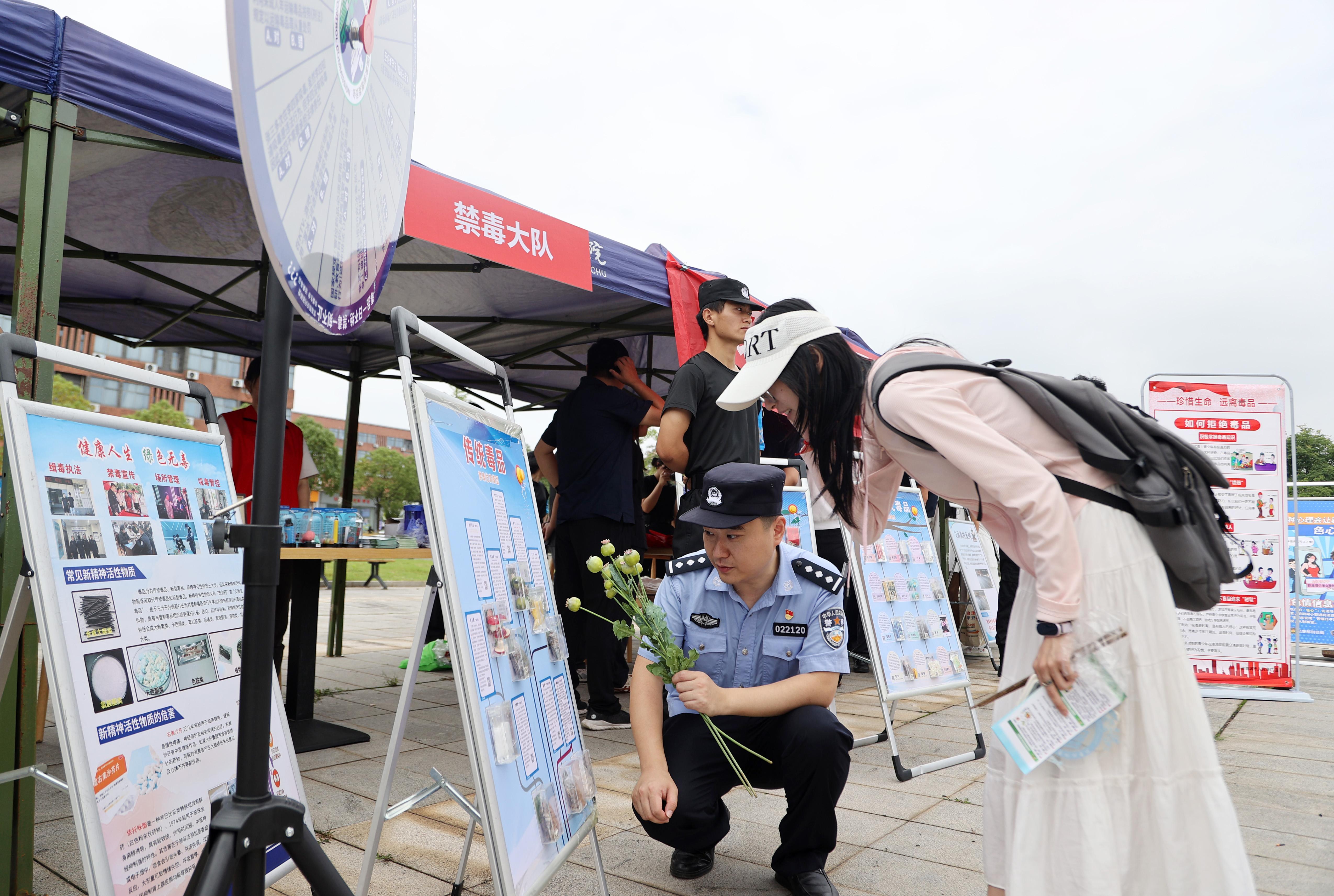 江西共青城：禁毒宣传进高校