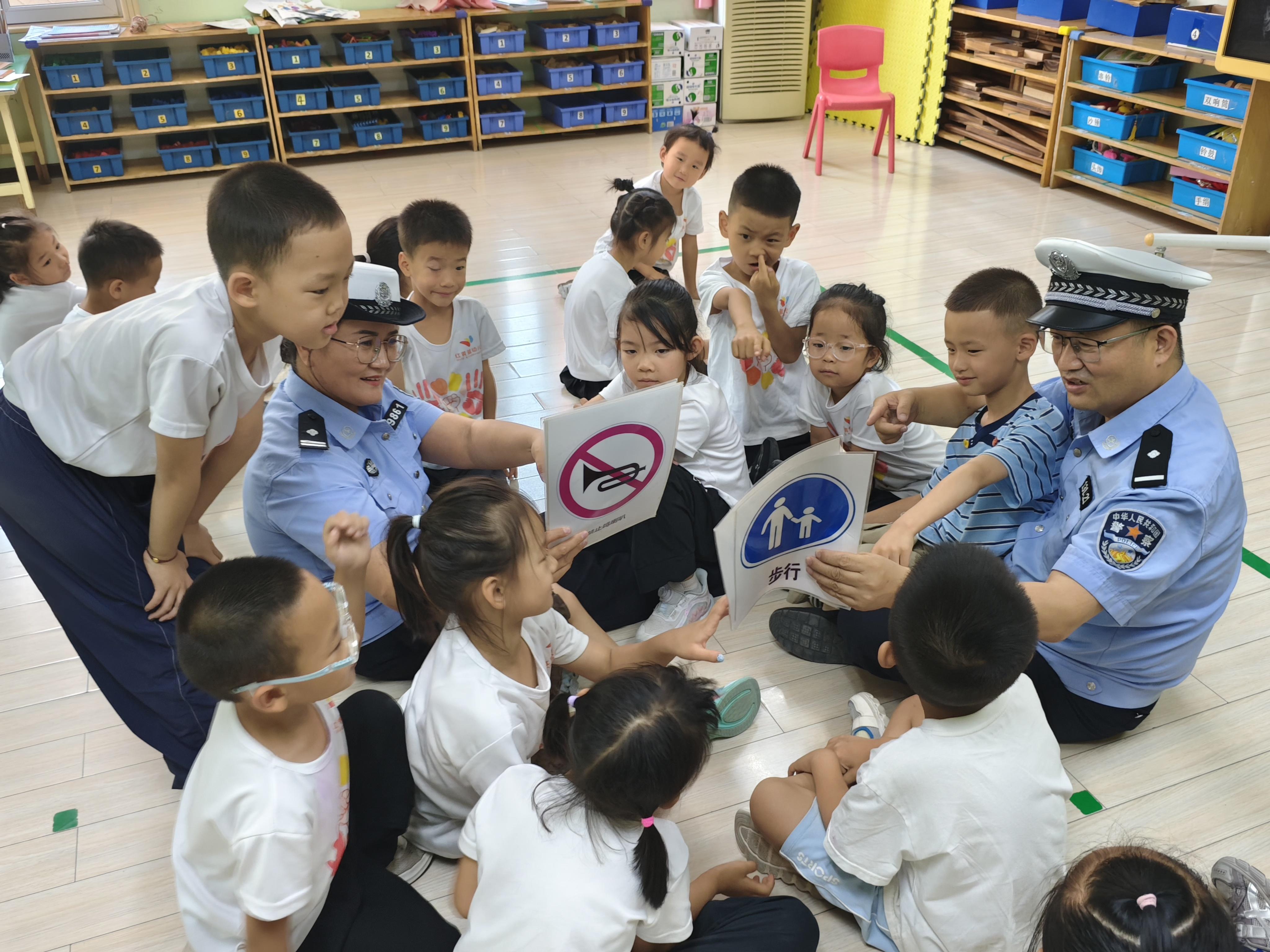 新疆库尔勒：快乐迎暑假 安全不放假