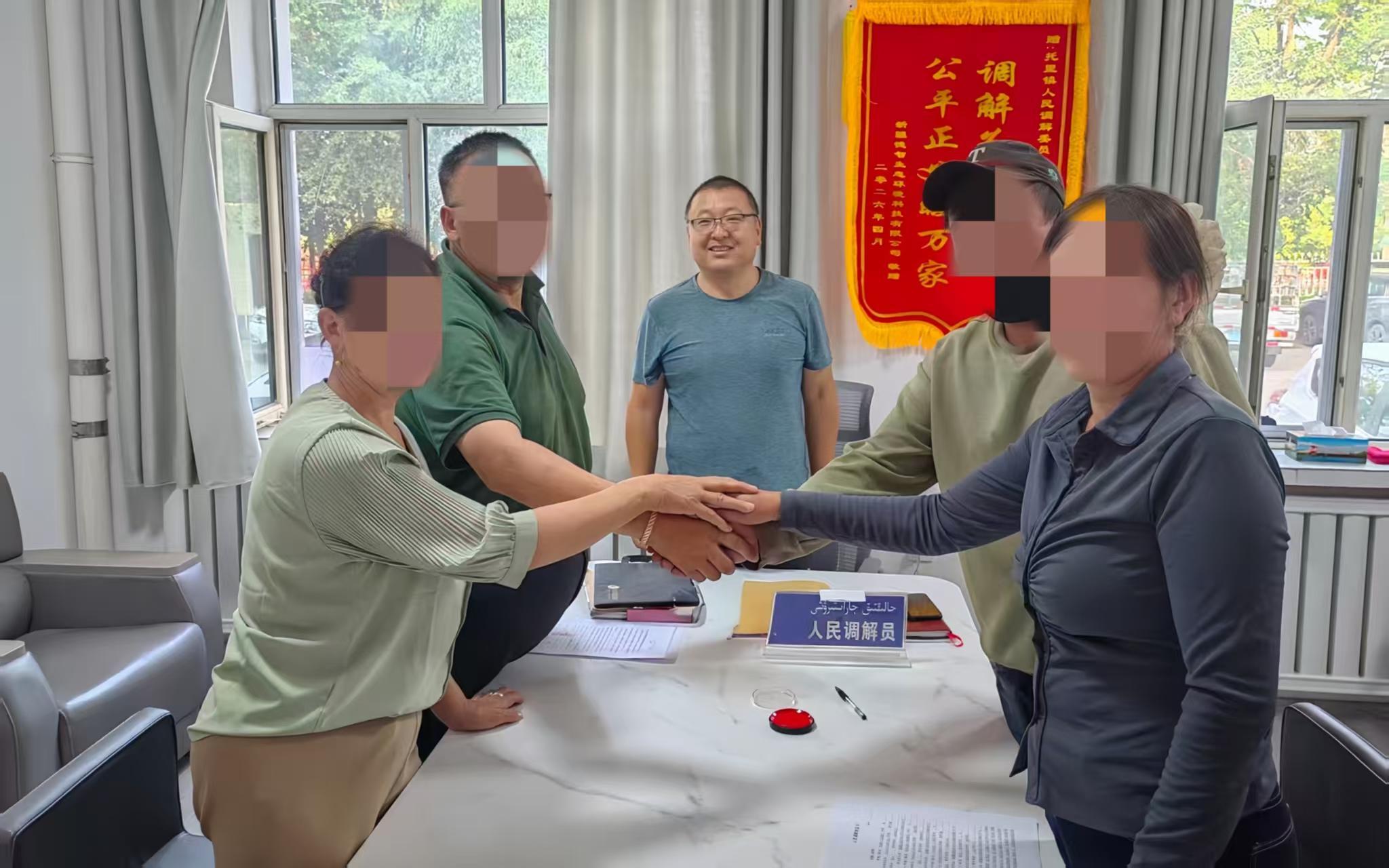 新疆托里：这个调解室“望闻问切” 巧解群众“心疙瘩”
