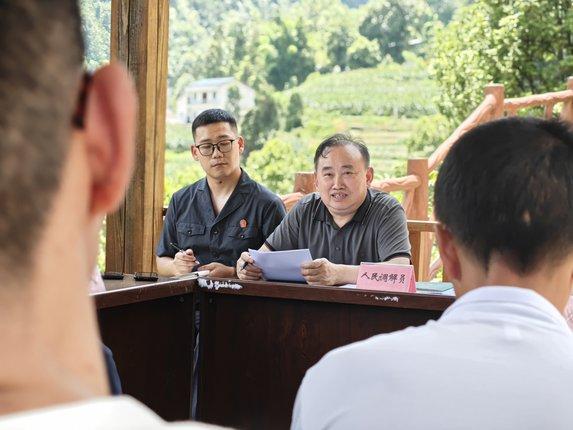大山深处的调解