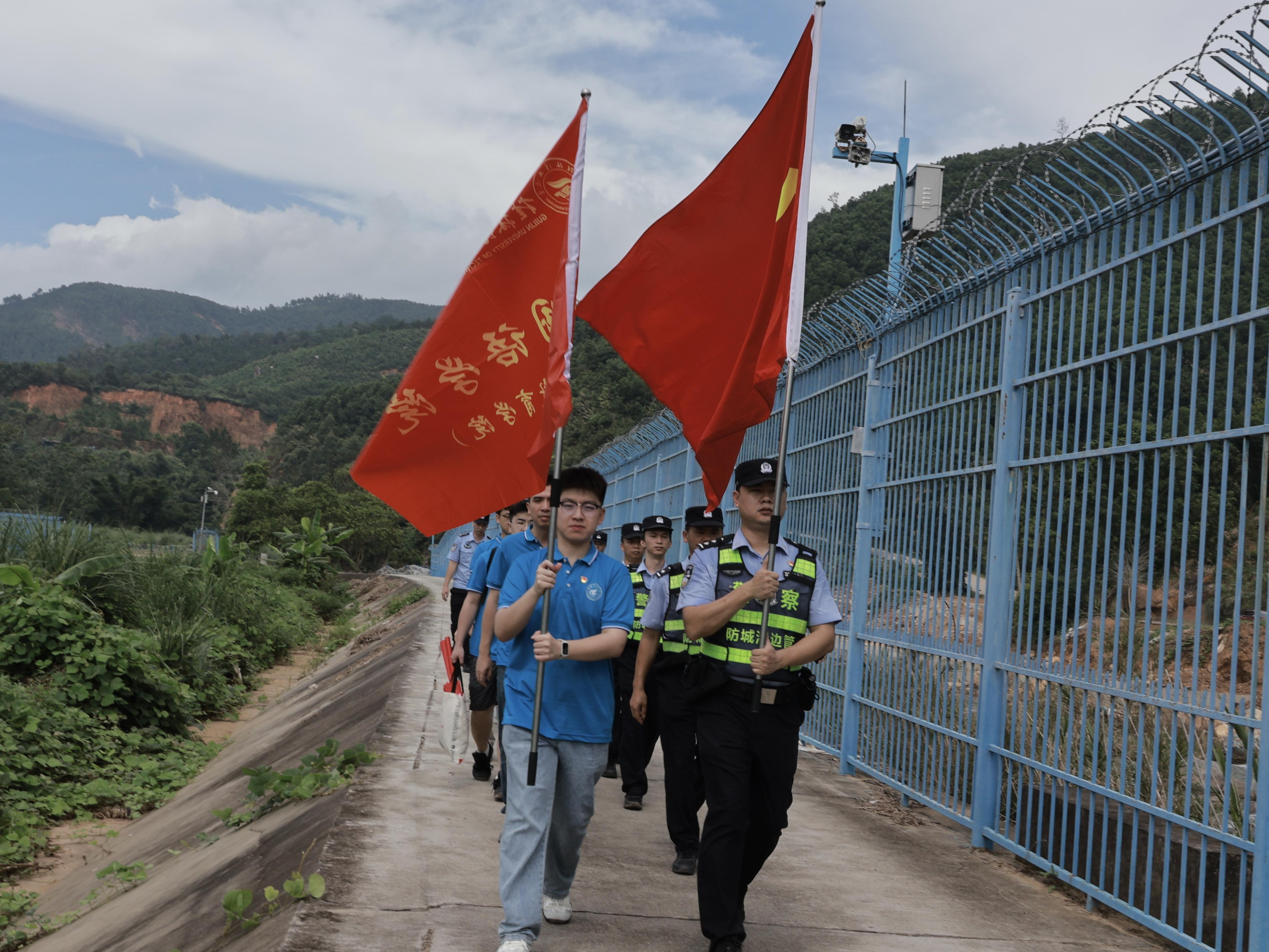 桂林理工学子沉浸式体验国门思政课
