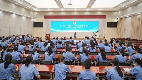 西宁检察17名一线办案人登台分享亲历案件