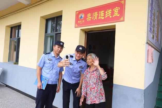 江西分宜：“亲情连线”助留守老人“云团圆”