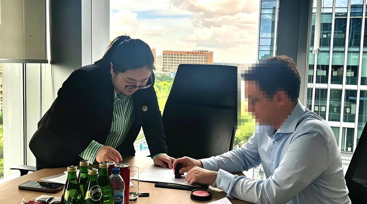 ​上海构建全链条涉外法律服务体系护企“出海”