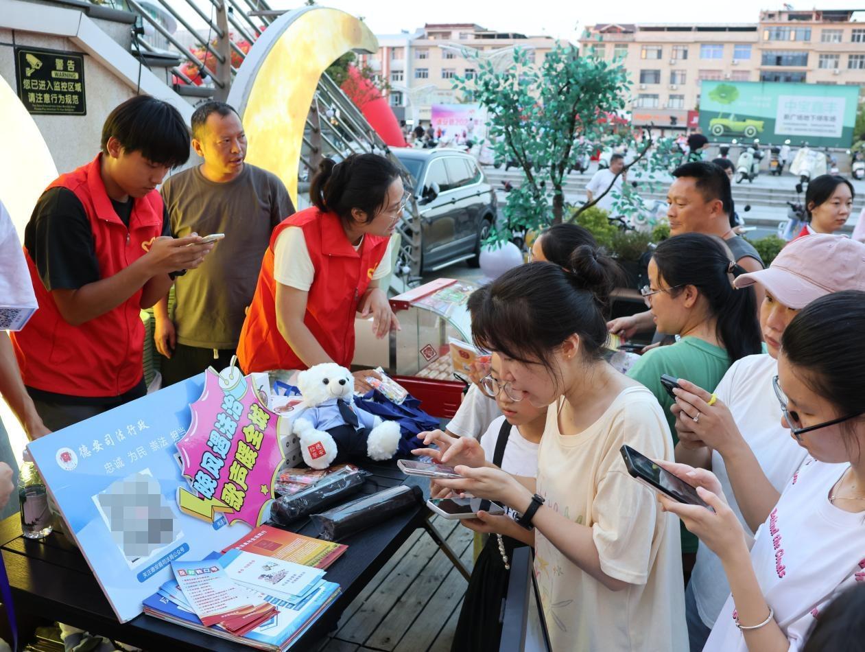 江西德安：文旅搭台 法治唱戏