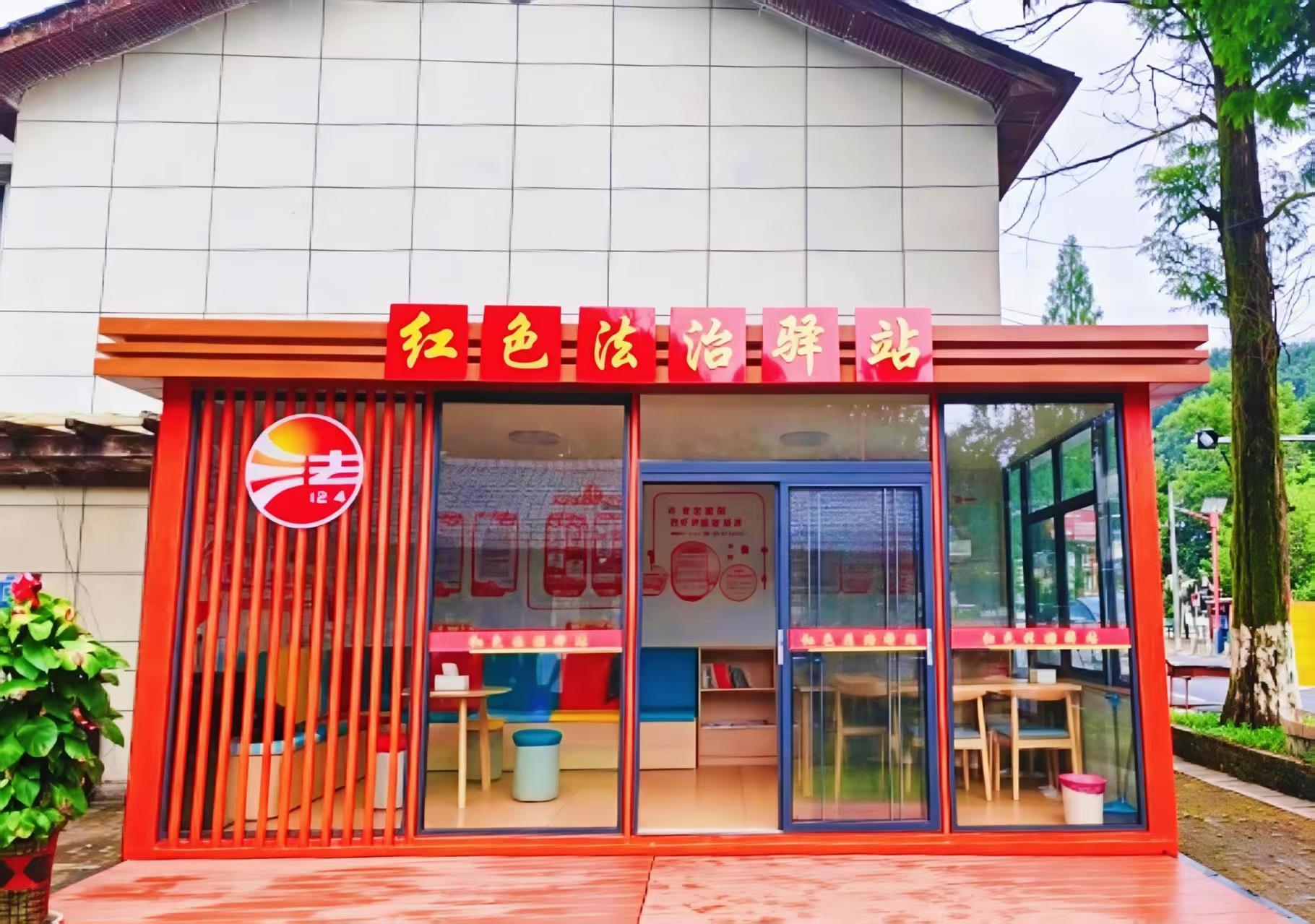 赓续老区红色治理智慧 书写赣鄱乡土善治新篇