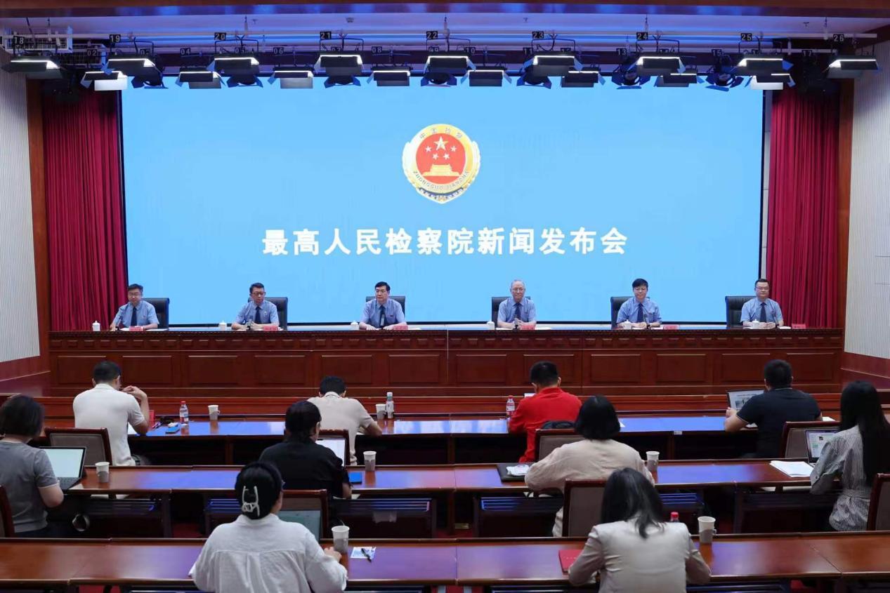 2024年5月以来全国检察机关办理技术案件26万余件