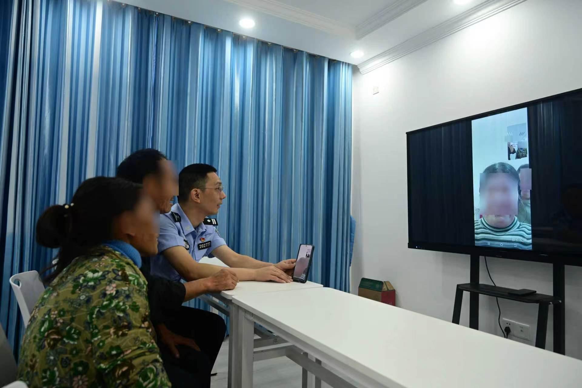 千里跨省助寻亲 民族团结暖人心