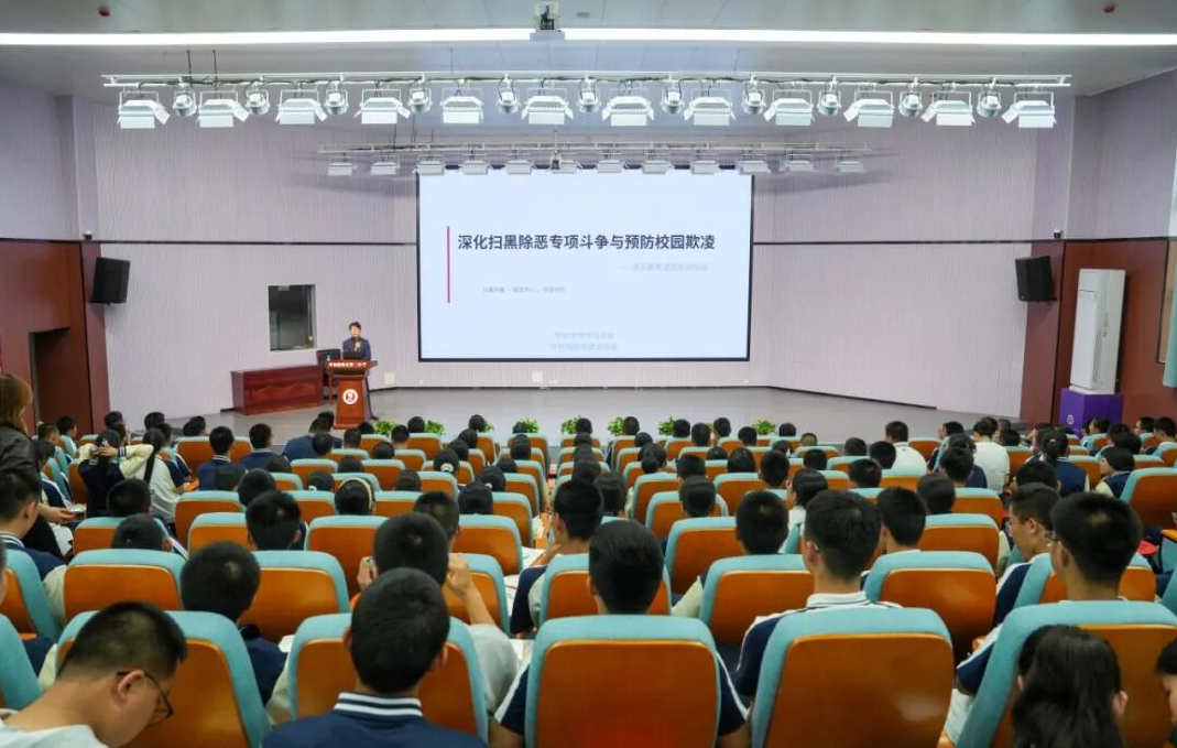 呼和浩特市司法局“法治进校园”活动走进呼市二中金川校区