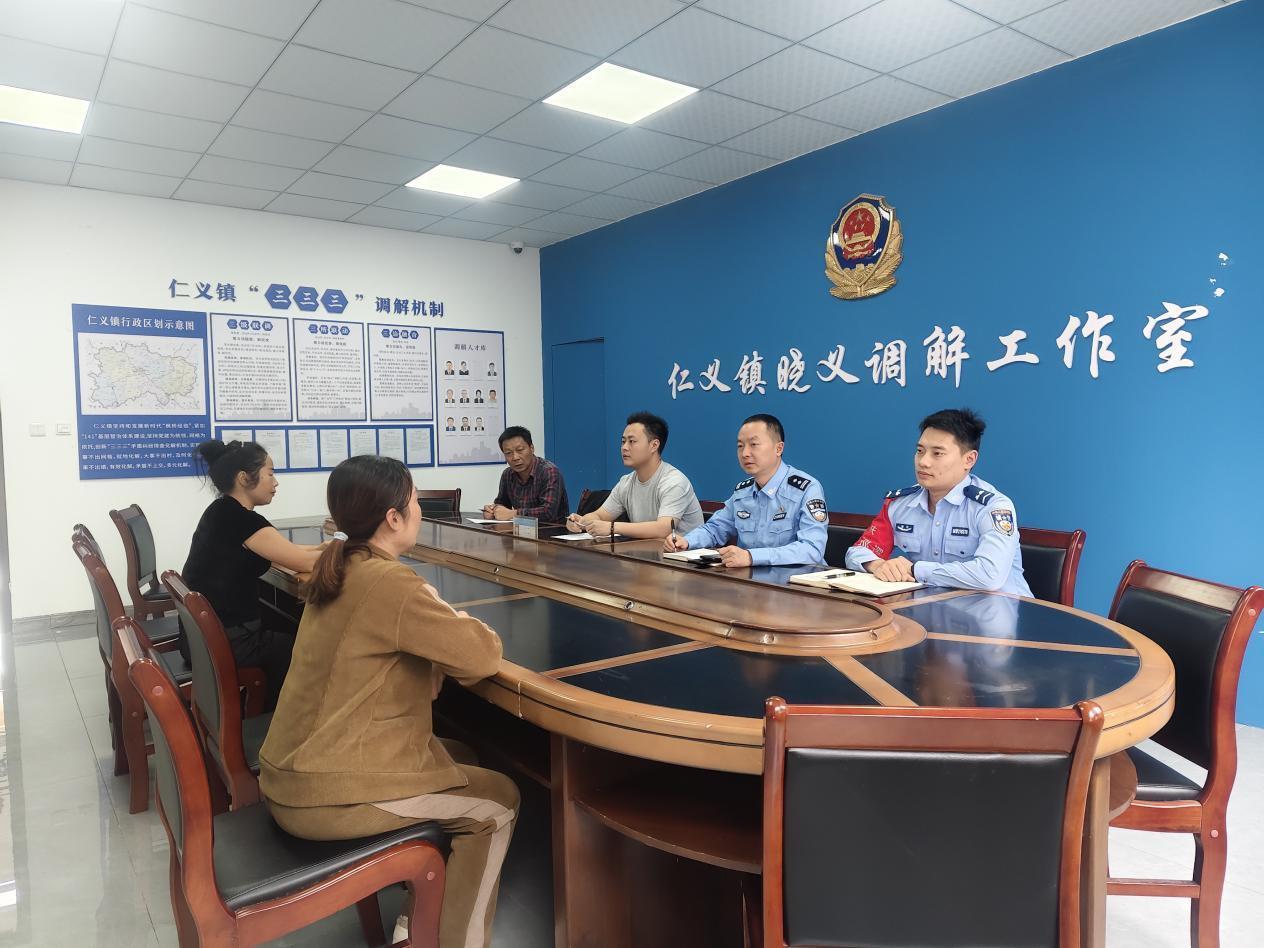 重庆荣昌区仁义镇：“三三三”工作法绘就基层善治好“枫”景