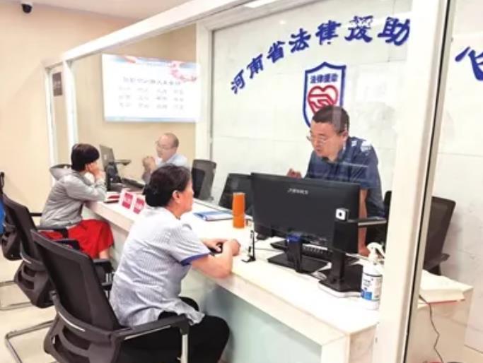 法律援助中心是免费服务吗 9240427_339fb47a-fb6c-4f54-bd6a-d6835eb28884.jpg