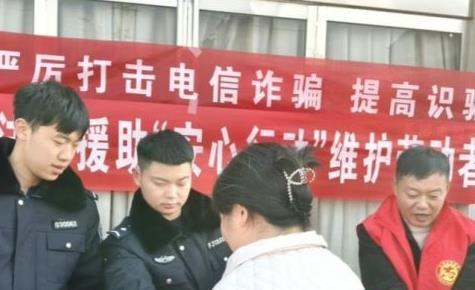 河南长垣启动法律援助“安心行动”专项宣传