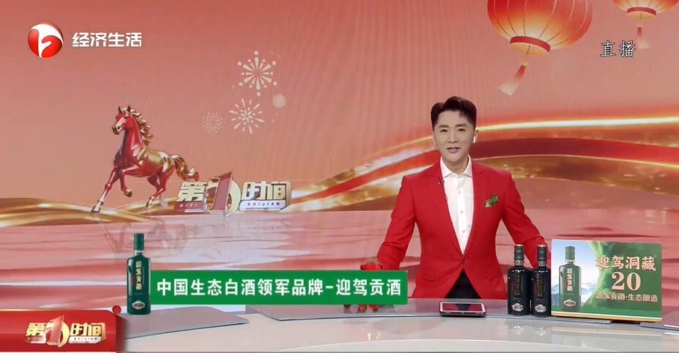 淮北:法律援助 温暖人心