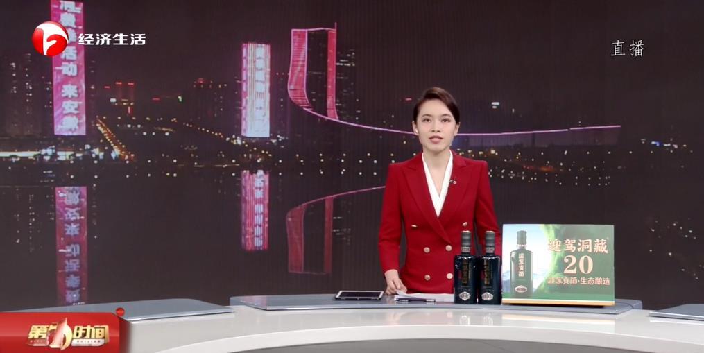 马鞍山:法律援助撑起的民生温度