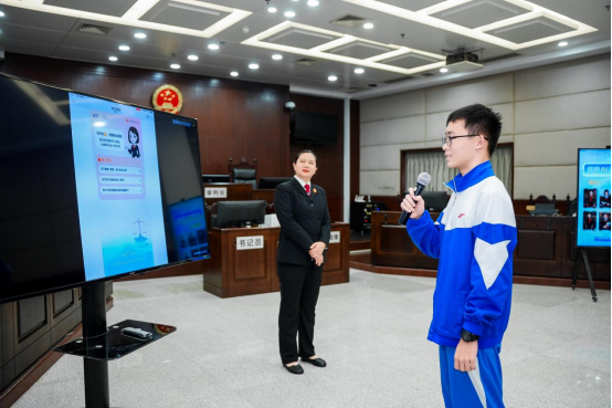 AI赋能青少年法治教育 佛山中院发布“晓法姐姐”智能体