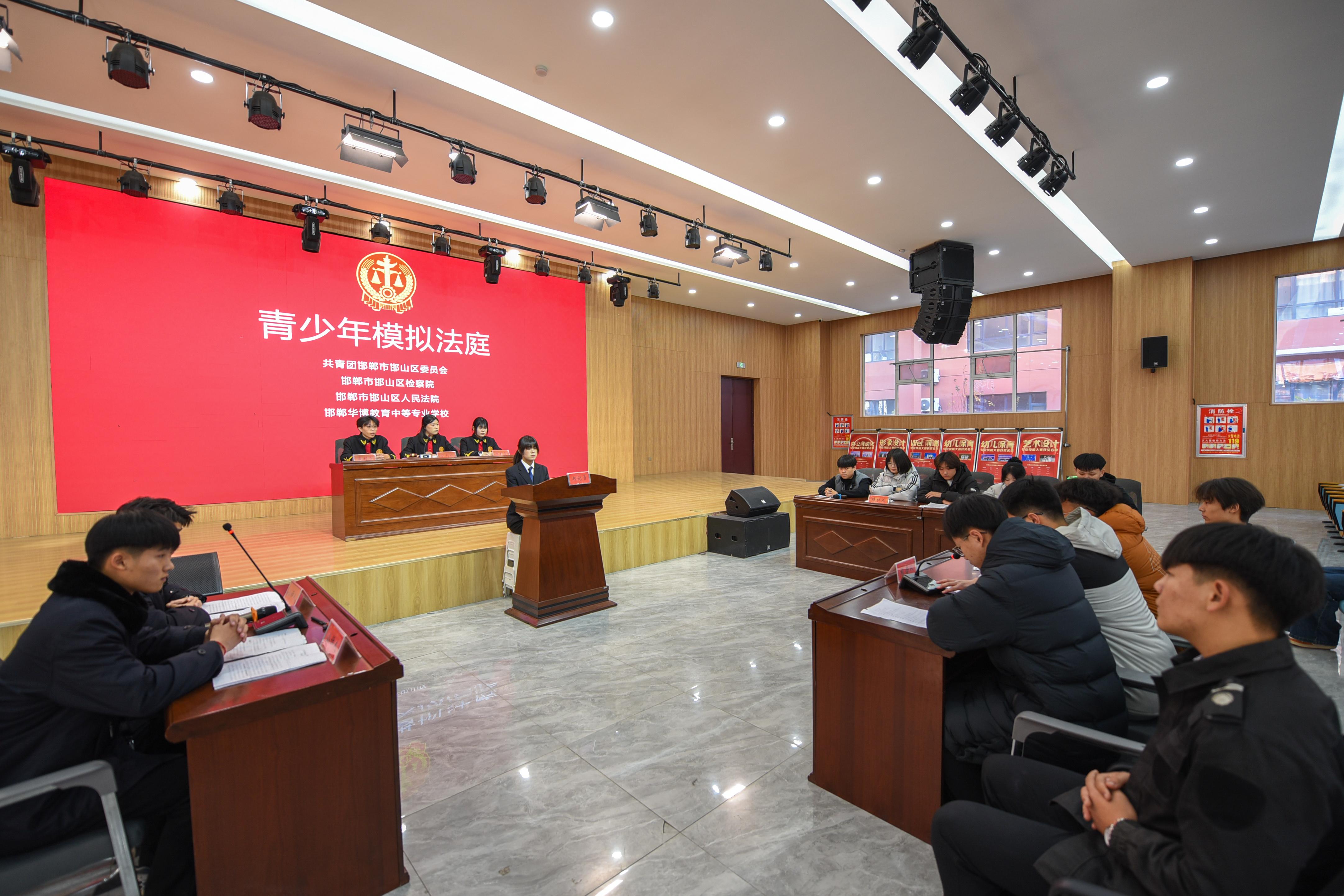 微信图片_20251216155450_346_76.jpg 微信图片_20251216155450_346_76.jpg