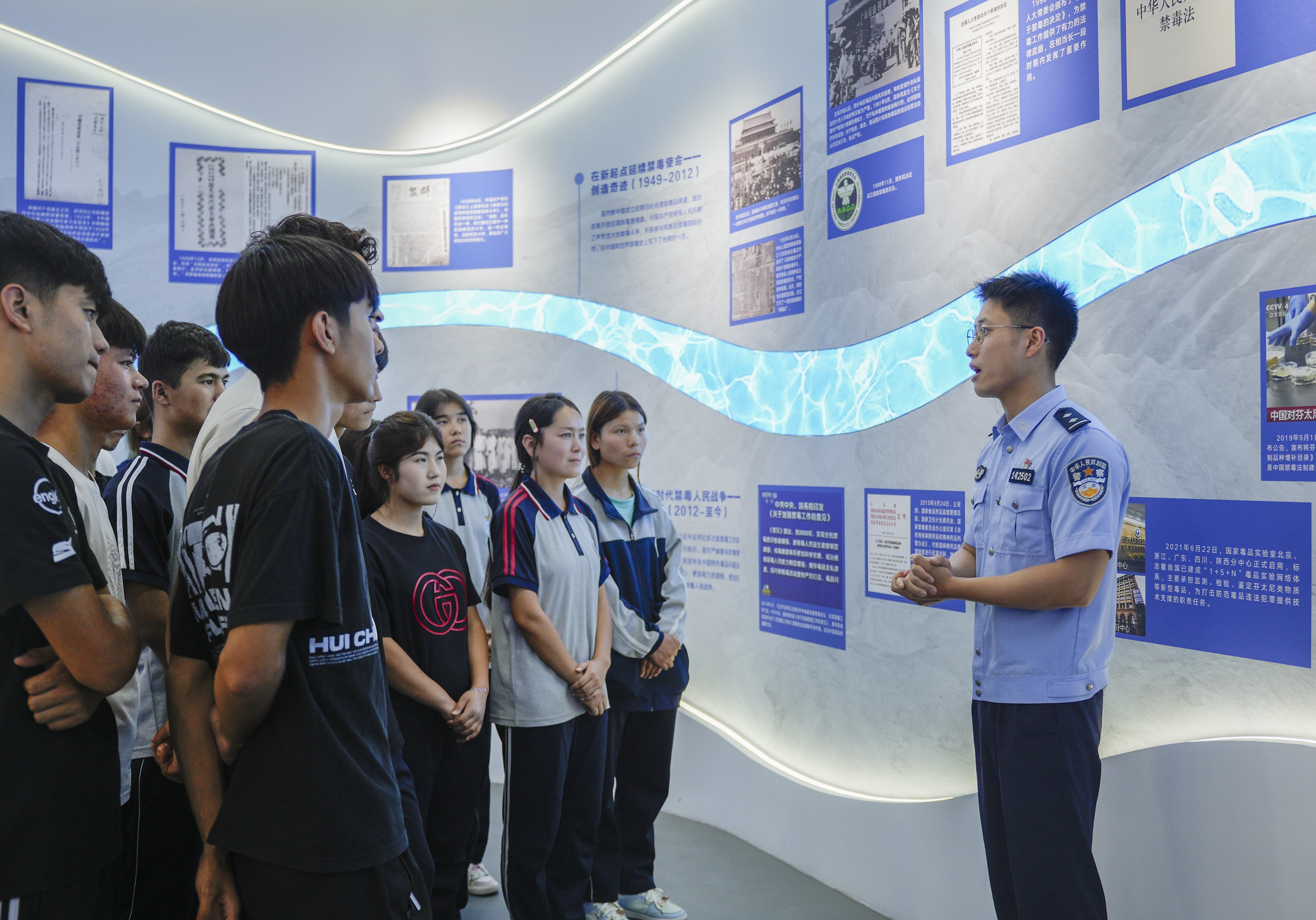 沉浸式研学禁毒阵地 守护青春无毒净土