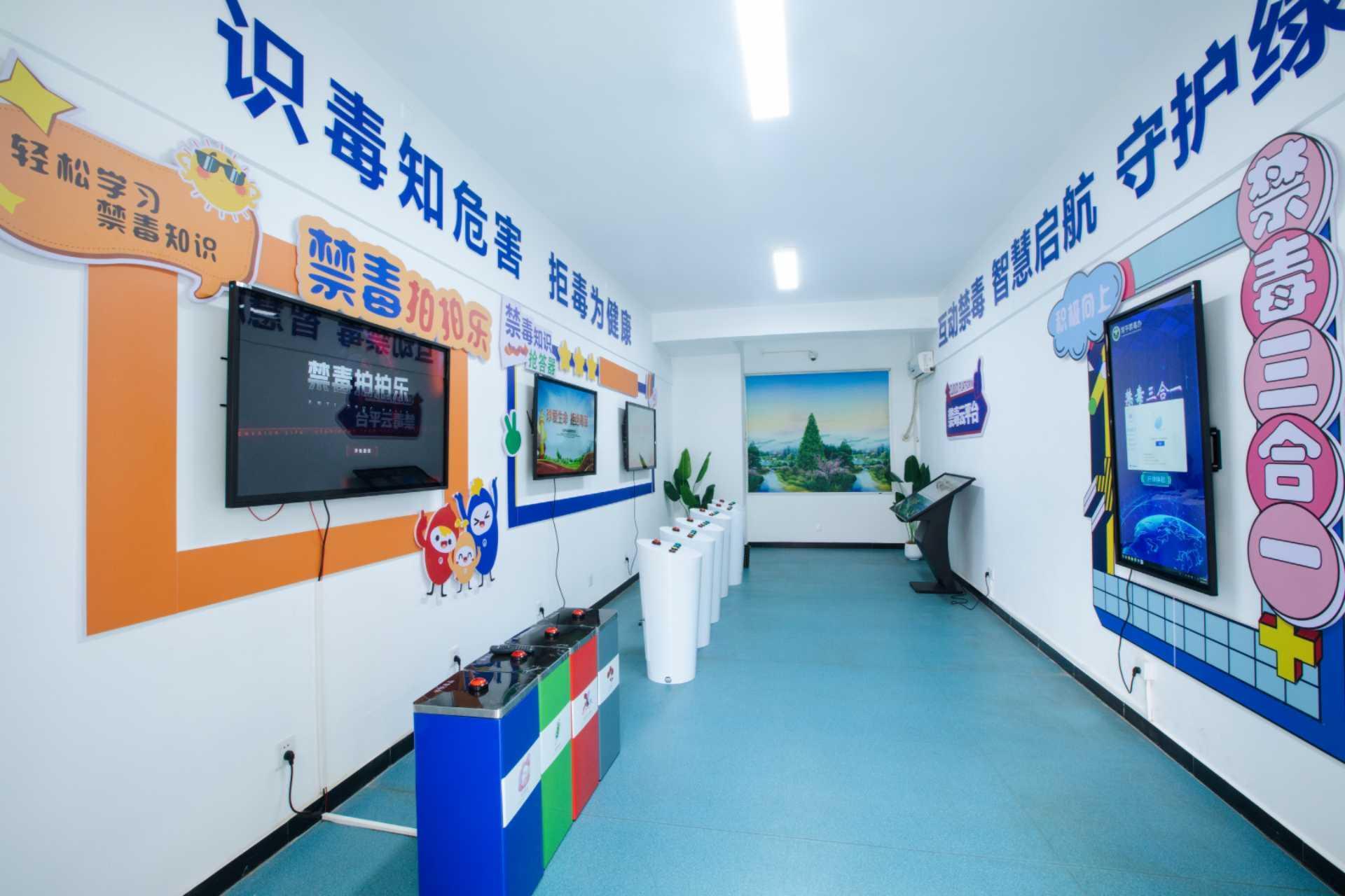 破解青少年成瘾性药物滥用难题，湖南这家戒毒康复所有何“密码”？