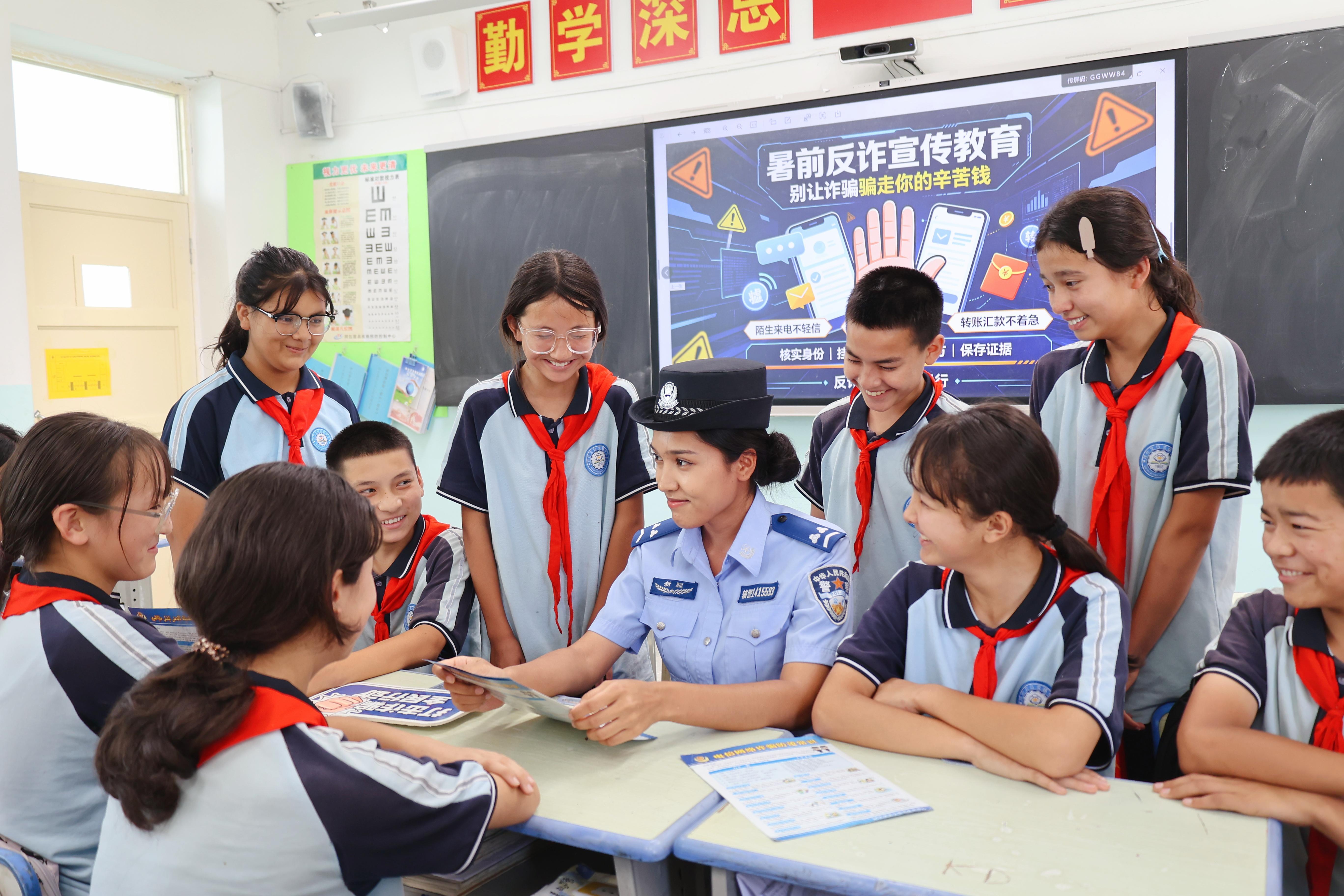 新疆阿瓦提：暑期安全“不放假”