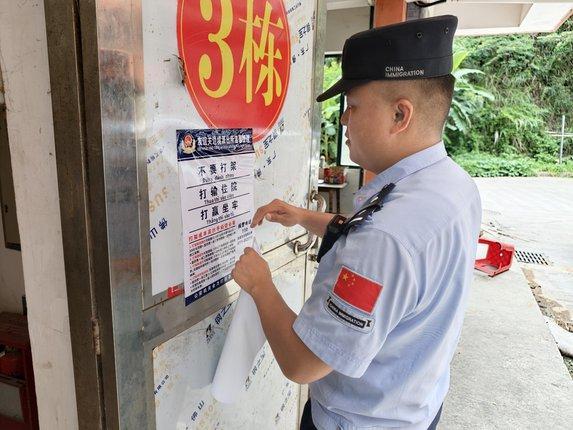 一拳下去，几笔账等着你？友谊关边境派出所设计“打架成本核算单”巧化纠纷