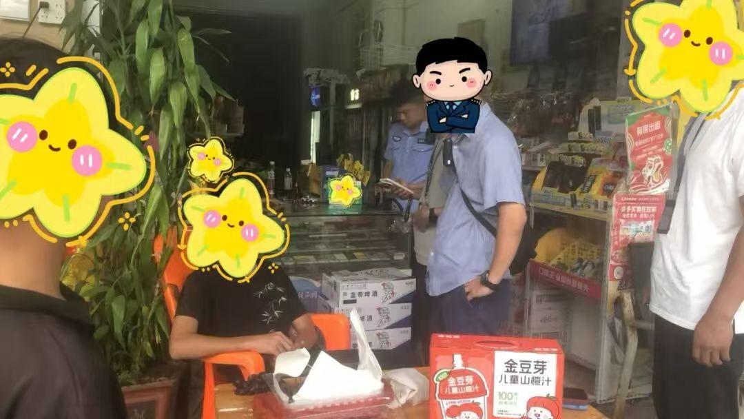 明知是学生还卖烟？海南白沙县公安局联合多部门查处便利店违规向未成年人销售卷烟