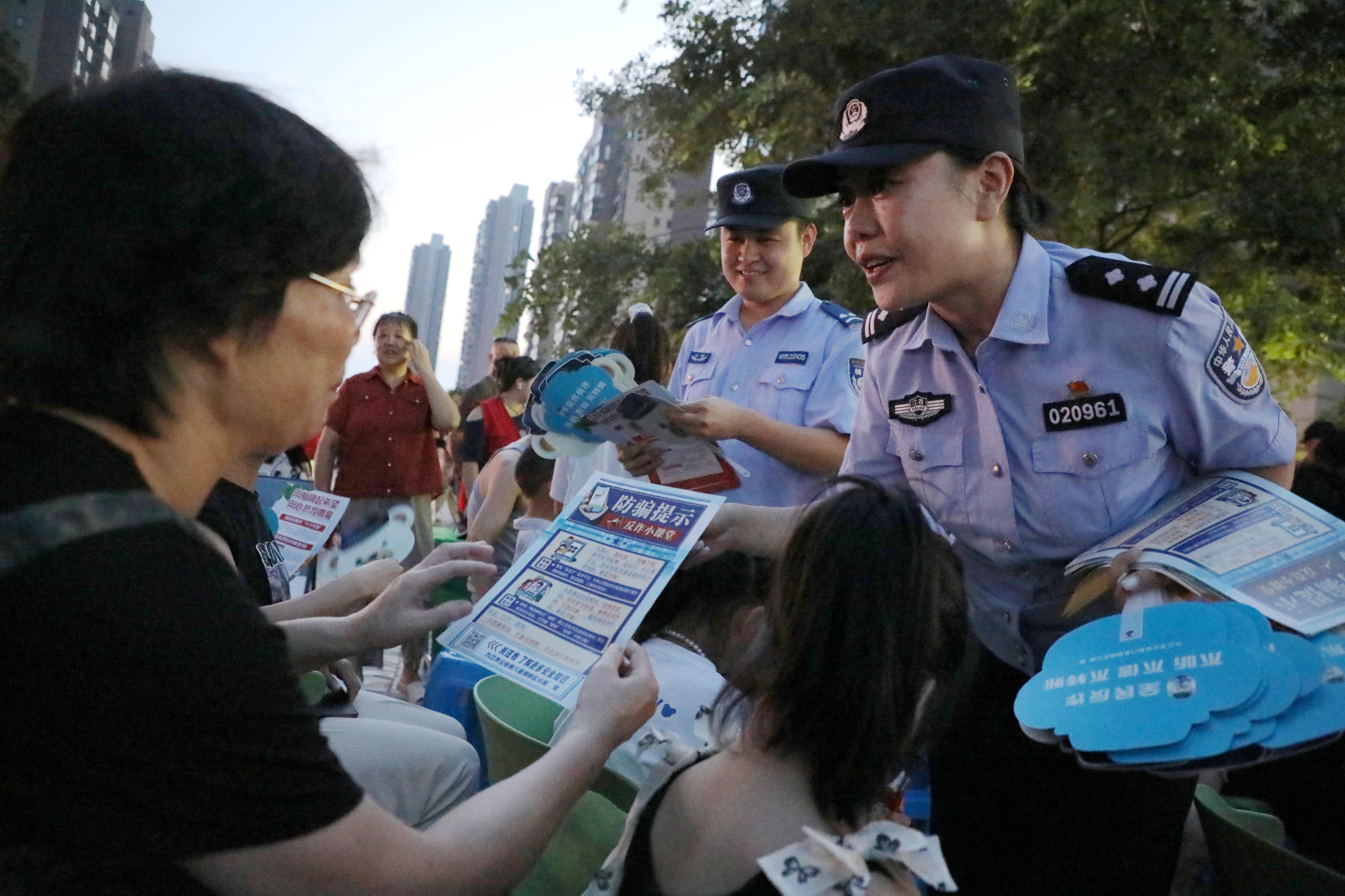 江西九江：反诈宣传进社区