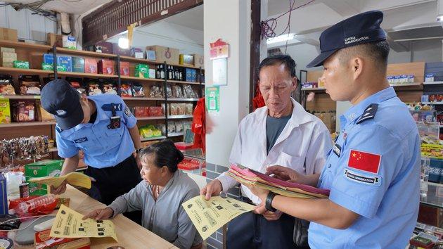 广西龙邦边境派出所开展重阳节敬老反诈主题宣传