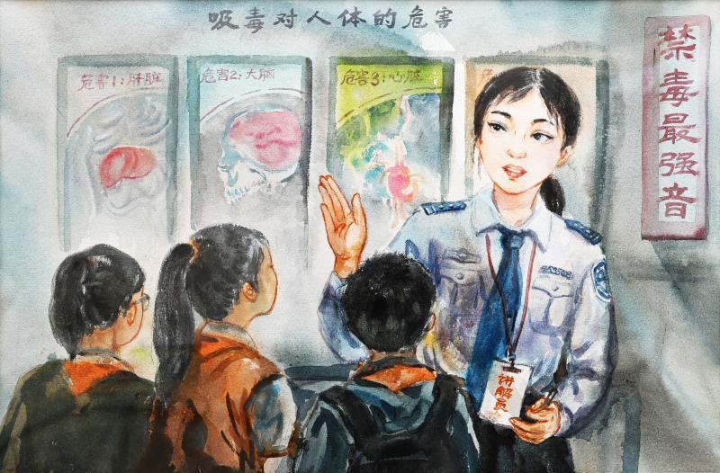 33何东风《禁毒最强音》.jpg