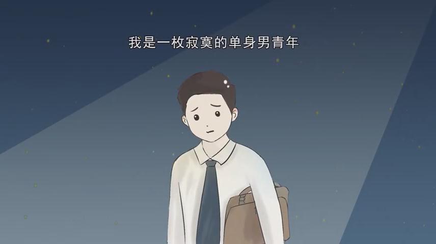 裸聊套路深，果断拒绝才是真！