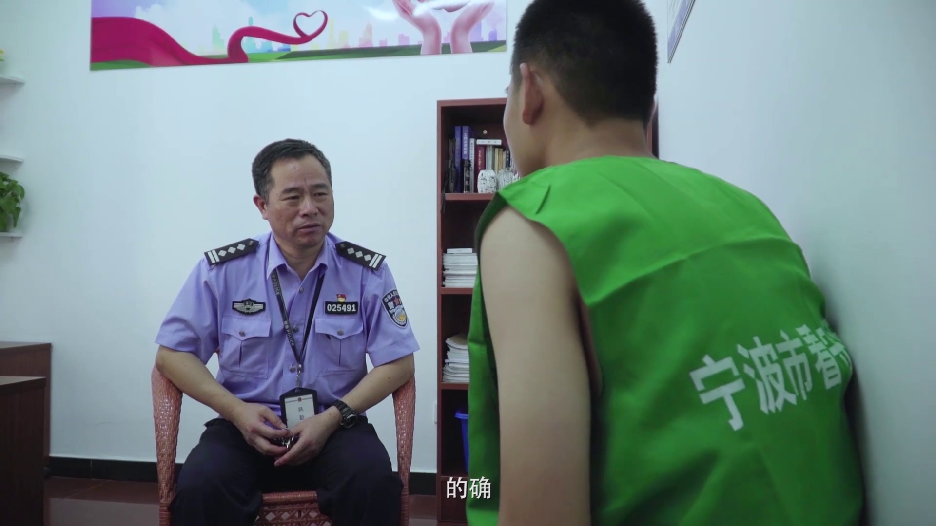 毛卓云：愿做艾滋病监区的灵魂“摆渡人”