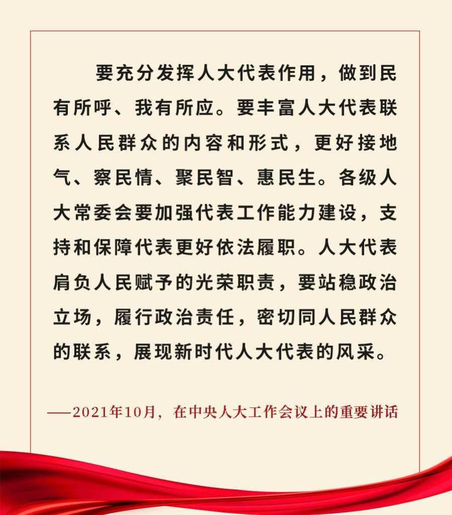 8828473_fb47f832-0785-4923-b361-149686760445copy.jpg