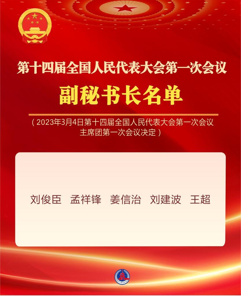 8828608_07c2036f-546f-43e1-ad01-b9e2ba18de2e.jpg