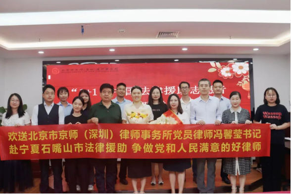8888252_bf79f915-22db-485b-ac34-8794ef2d5106copy.png