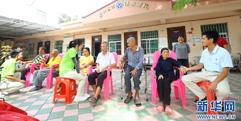 重阳敬老 三亚南山景区爱心慰问敬老院