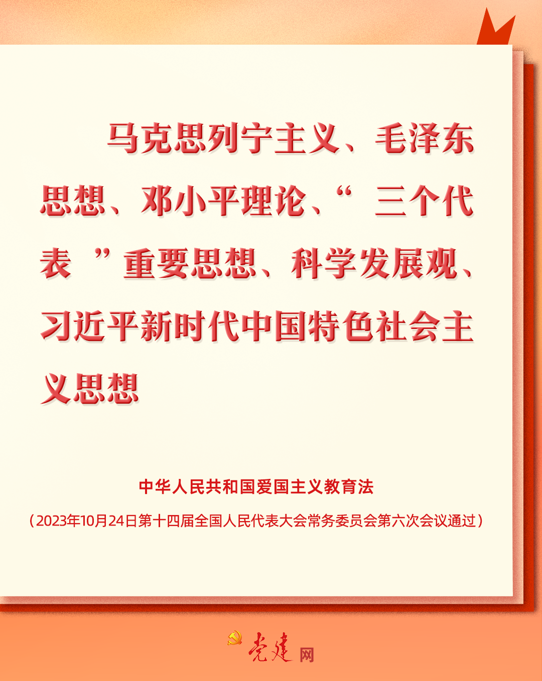8920674_cb69da81-1957-4ca9-8a1c-889e8a0779a5.png