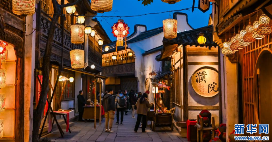 “花式”闹新春 濮院时尚古镇“玩”出新气象