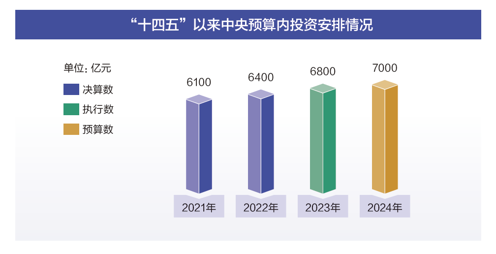 8969125_f32b7a37-1fbd-4359-8c6c-60b3d29cd46ecopy.png