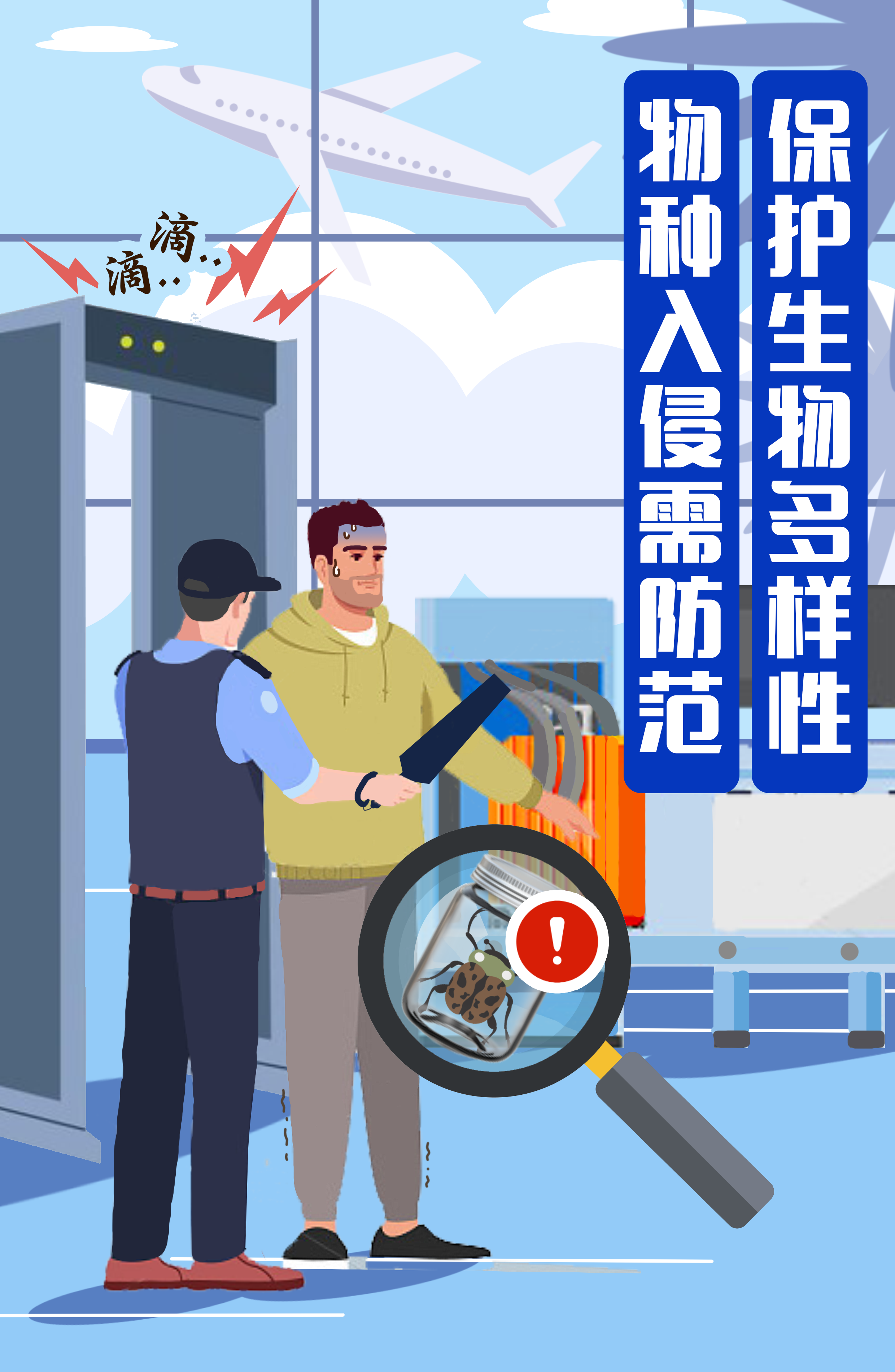 8983690_673cee61-e640-433a-8434-099cac09b61a.png