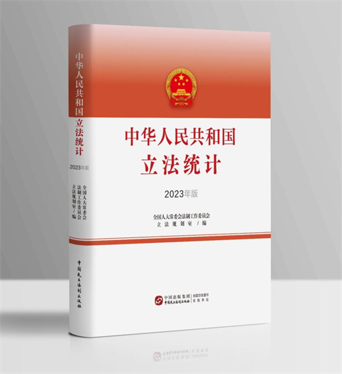 8988167_bd3b2bcd-509c-4d7e-be06-c35e89e111cd.jpg