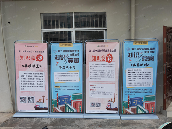 9008168_b1bcb032-fdc0-4b8e-8eb7-205146448493copy.png