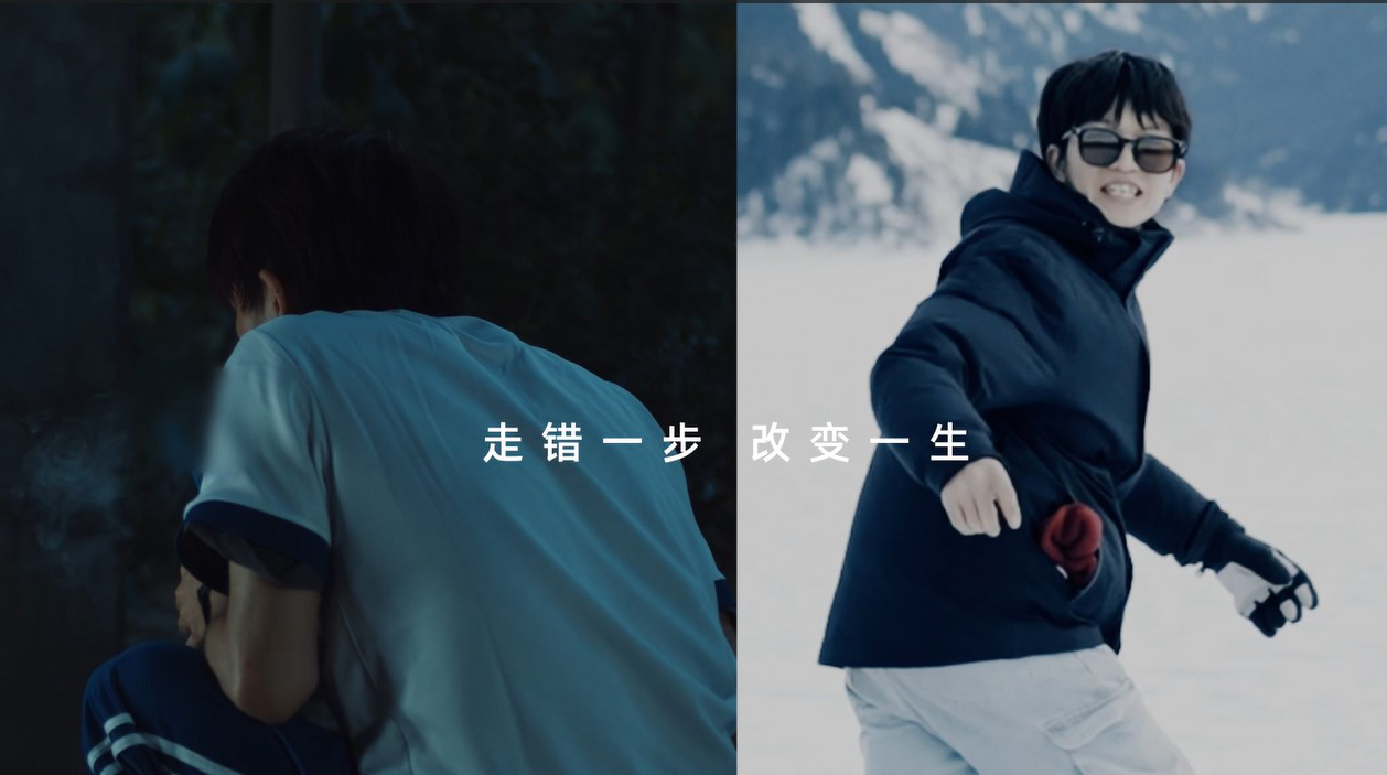 成瘾第一步