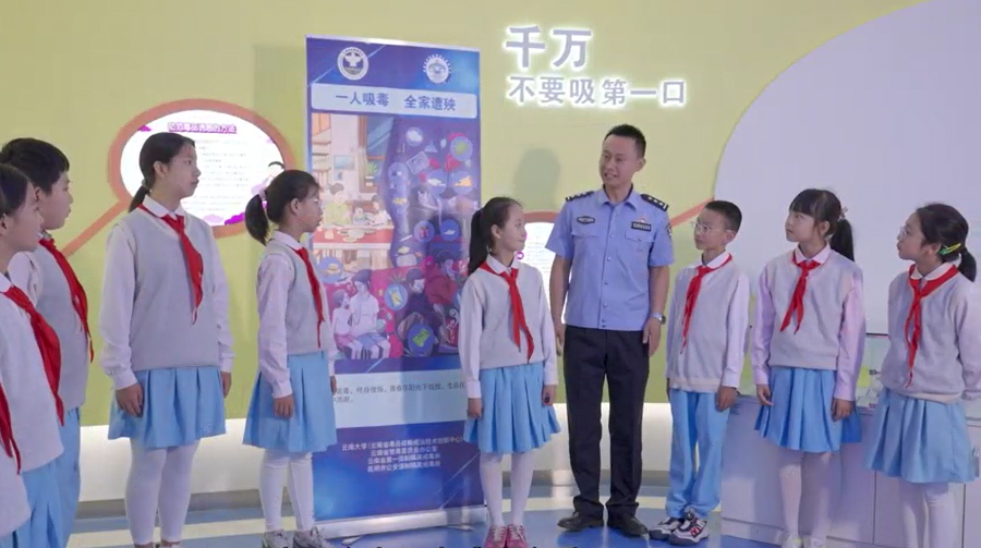 禁毒宣传进校园 防范青少年药物滥用