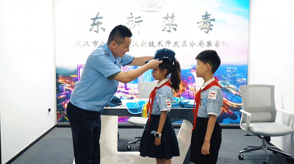 武汉少年警队禁毒小课堂助力平安“童”行