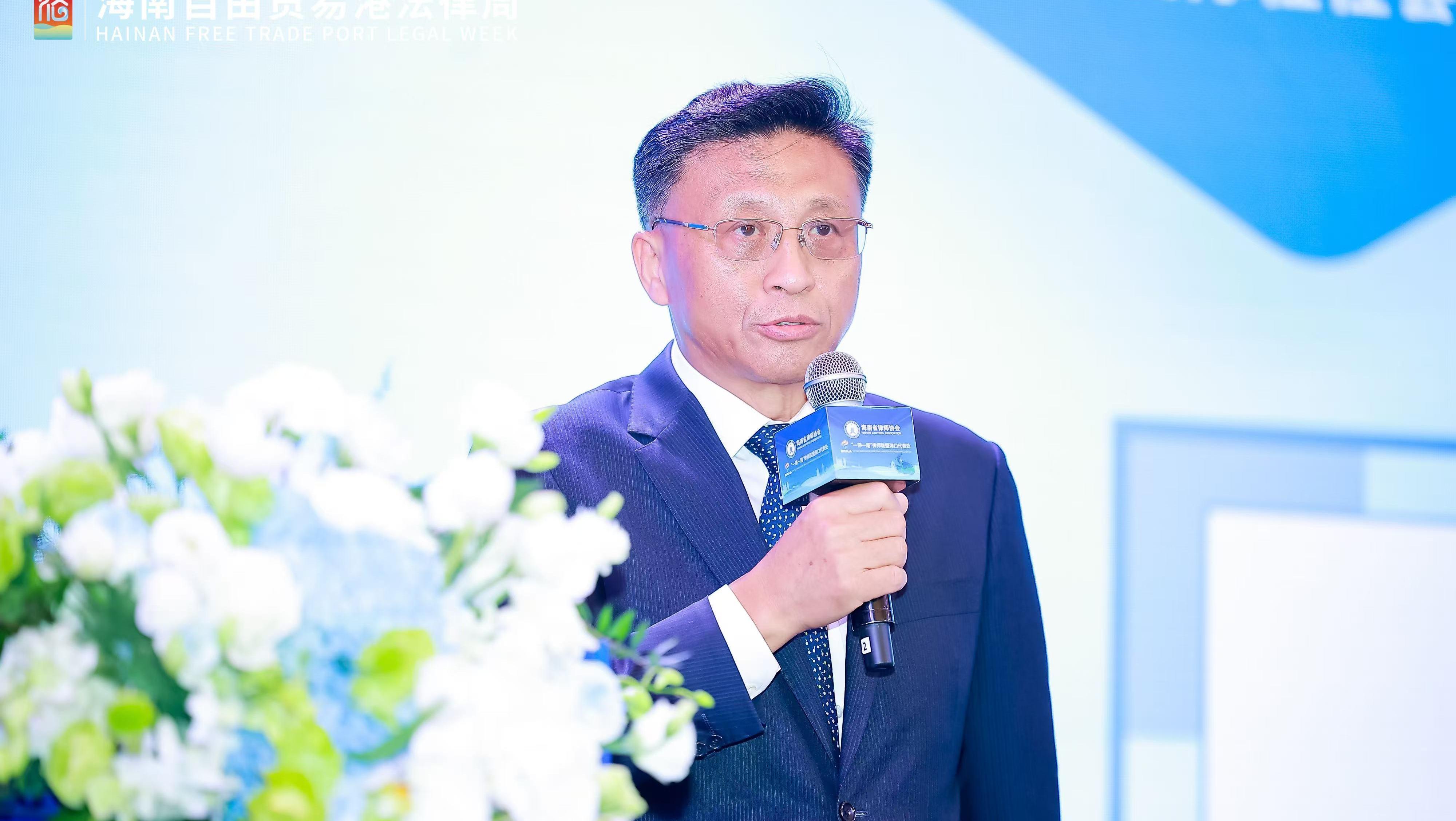 为海南自贸港建设提供“一带一路”律师联盟途径和方案