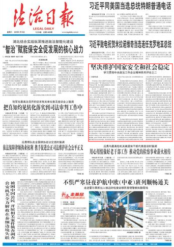 9119084_9870428a-70ce-4599-9e39-ec706d93f448copy.png