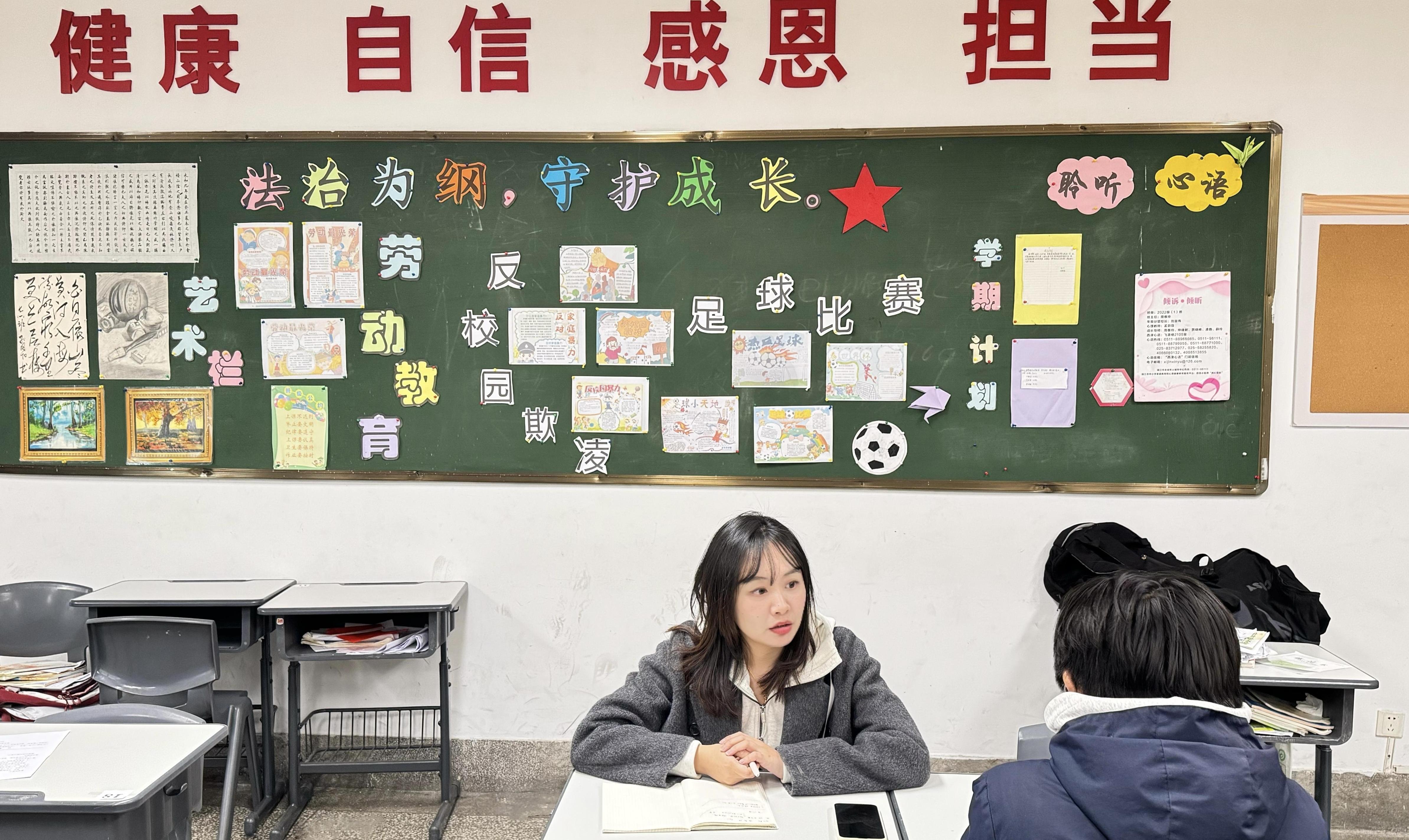 【新春走基层】“检察蓝”为校园添守护底色