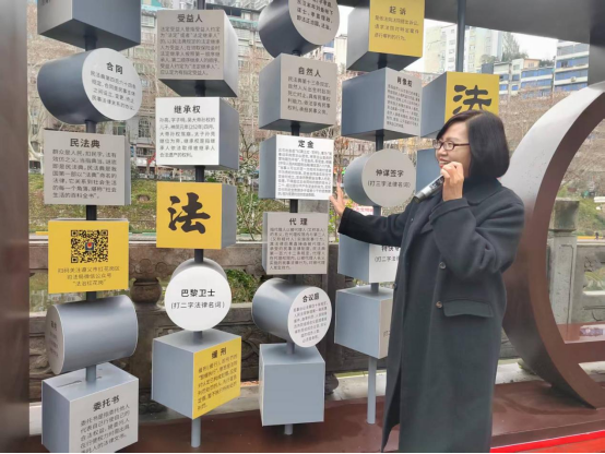 “红色+法治”绘就老城社区基层社会治理新图景
