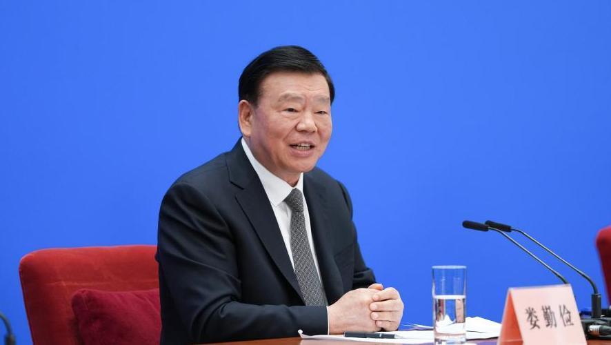 大会发言人娄勤俭就大会议程和人大工作相关问题回答中外记者提问