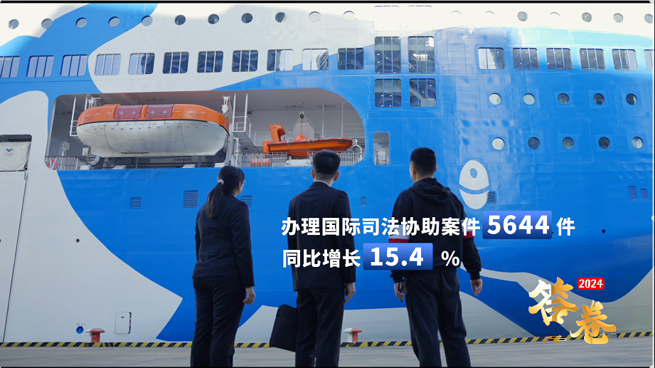 快来！这些案件被写入最高人民法院工作报告